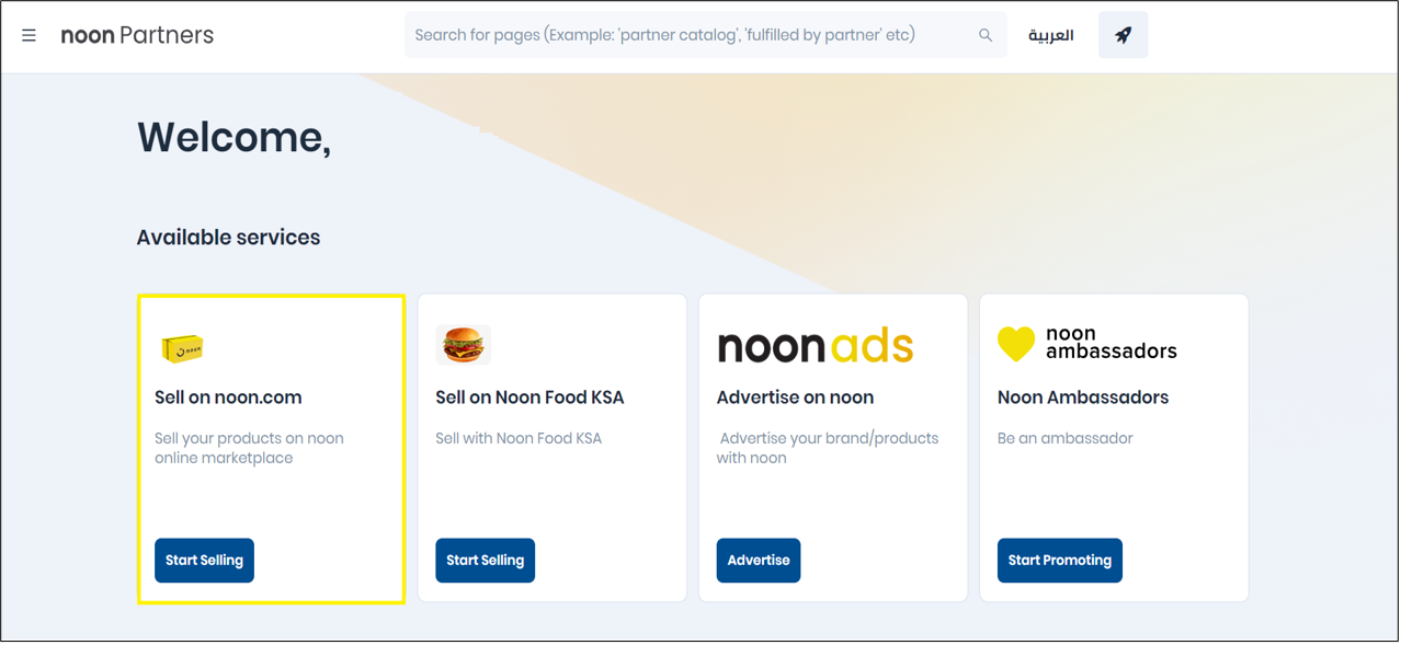 noon-done-for-you-account-setup