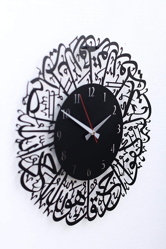 Surah Ikhlas Acrylic Wall Clock M(18×18)