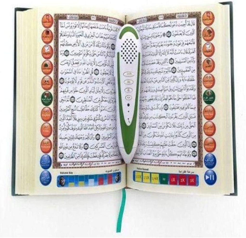 DIGITAL READING PEN QURAN 4 GB