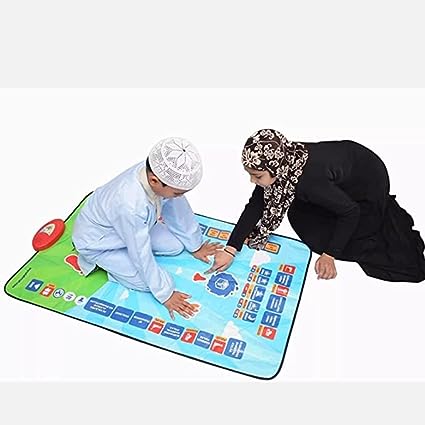 EDUCATIONAL PRAYER MAT