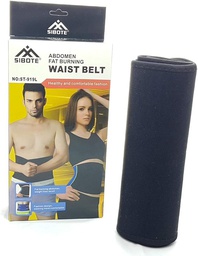 ABDOMEN FAT BURNING , WAIST BELT.(FREE SIZE,ADULT)