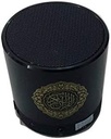 HOLY QURAN SPEAKER 8GB ALUMINUM BODY WITH REMOTE (SQ200) - BLACK