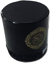 HOLY QURAN SPEAKER 8GB ALUMINUM BODY WITH REMOTE (SQ200) - BLACK