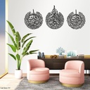 3 Pieces Ayatul Kursi Falaq and Nas Islamic Wall Art