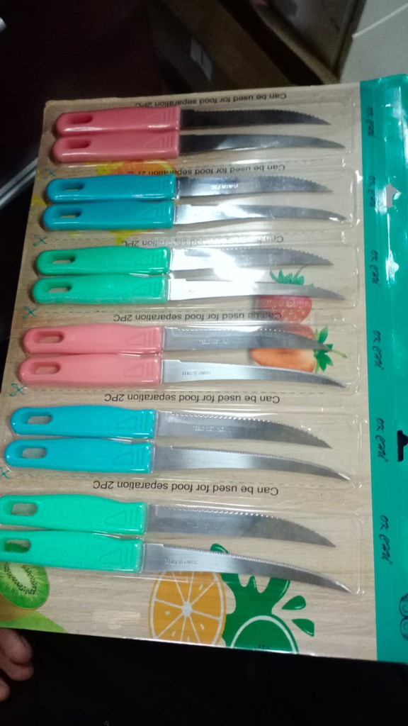 12 PCS KNIFE SET