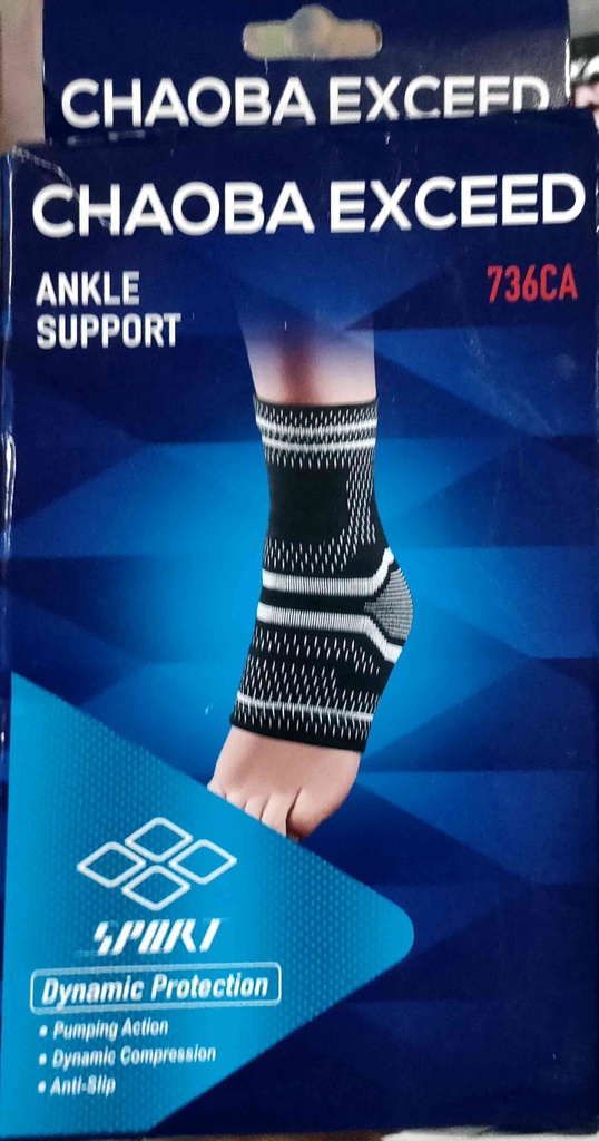 EXCEED ANKLE SUPPORT