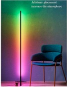 FLOOR LIGHT RGB(140x10x10cm)