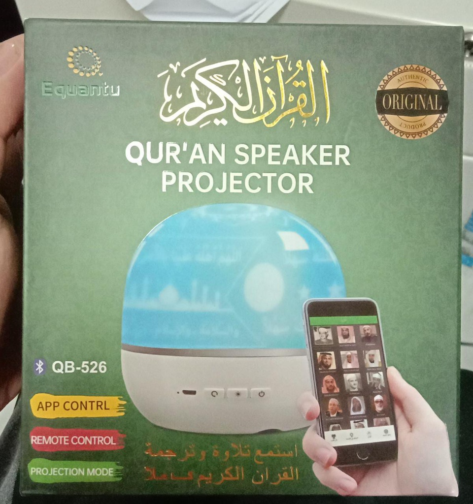 QURAN SPEAKER PROJECTOR(15D x 14W x 14H cm)