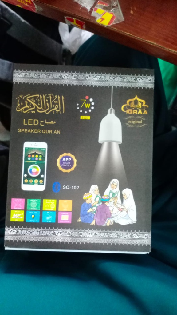 QURAN SPEAKER SQ-102