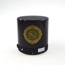 HOLY QURAN SPEAKER 8GB ALUMINUM BODY WITH REMOTE (SQ200) - BLACK