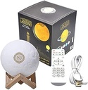 MOON LAMP QURAN SPEAKER SQ510