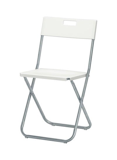 Folding Chair White 41x45 cm