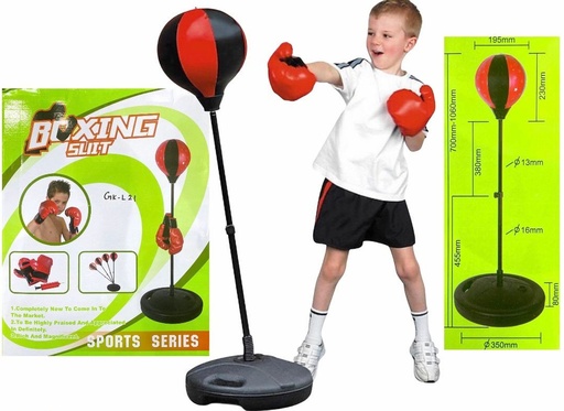 KIDS BOXING SET(‎70 x 35 x 8 cm)