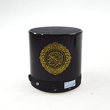 HOLY QURAN SPEAKER 8GB ALUMINUM BODY WITH REMOTE (SQ200) - BLACK