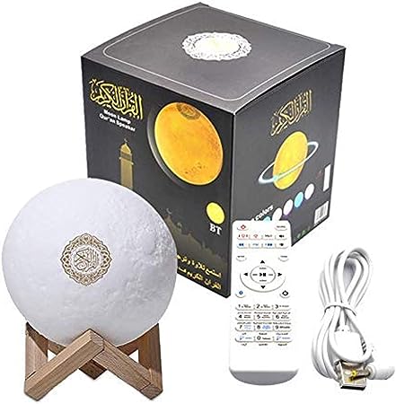 [PZDER5250] MOON LAMP QURAN SPEAKER SQ510